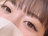 【マツエク】ナチュラル☆★ボリュームラッシュ100束7700円（オフ無料）