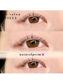 ティエル L'attente店(TIELU)/naturalperm