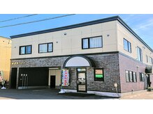 シープ(sheep)の雰囲気（施術歴20年の院長が不調を根本改善☆外観はこちらになります）