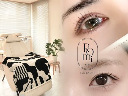 ロミ(Romi.)の写真