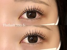 カミエユニ(Kamie-uni-)/フラットラッシュ／100本