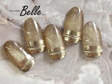 ベル 二子玉川(Belle)/2509マグネットミラー