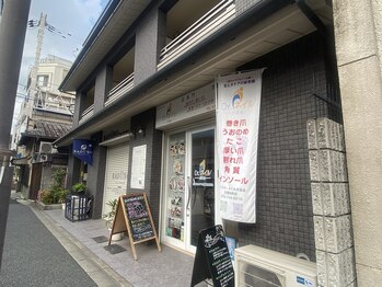 ドクターネイル爪革命 京都出町店
