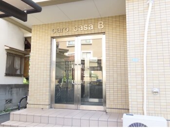 ヴィアス(VIAS)/サロン入り口