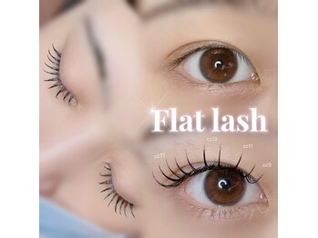 チコ 中津店(chico)