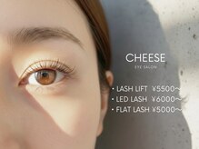 チーズ アイサロン(CHEESE)