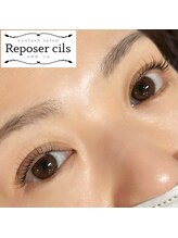 ルポゼ シル(Reposer cils)/