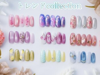 ルル ソレイユ(LouLou Soleil)の写真/常時200種類以上の豊富なサンプルをご用意☆季節やトレンドに合わせたデザインも定額で叶う♪