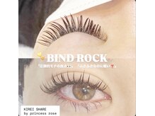 キレイシェア バイ プリンセスローズ静岡駅店(KIREI SHARE)/＆healthy×BIND ROCK