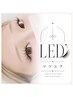 【高持続・まずはこちら】★LEDマツエク★フラットラッシュ80本