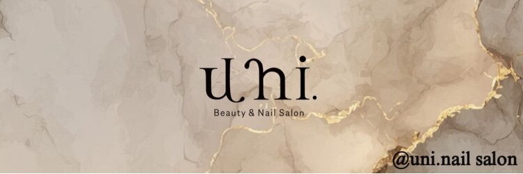 ユニ ビューティー アンド ネイルサロン(uni.Beauty&Nail salon)のサロンヘッダー