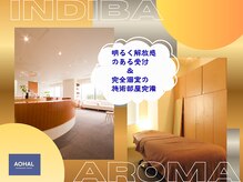 アオハル 六本木(AOHAL)