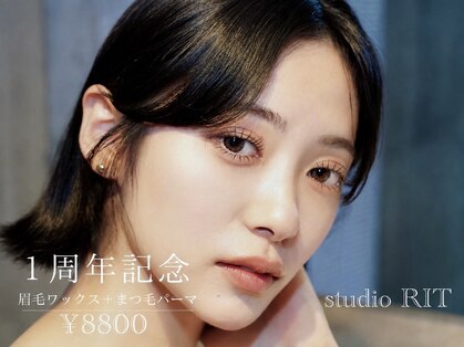 スタジオリット 梅田茶屋町(studio RIT)の写真