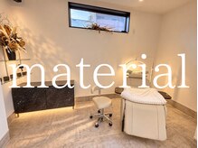 マテリアル(material)