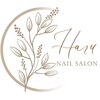 ハルネイル(Haru Nail)のお店ロゴ