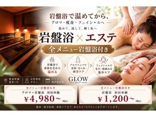 グロウ(GLOW)
