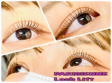 エルエイトシュプリーム(L∞supreme)/☆パリジェンヌLUSH LIFT☆