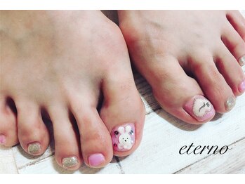 エテル(eterno)/フットエンボスアート