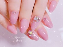 ビジュネイル(Bijou nail)/☆6130☆バタフライVカット