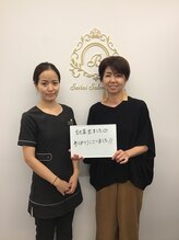 ベル/50代のお客様の声【骨盤猫背】