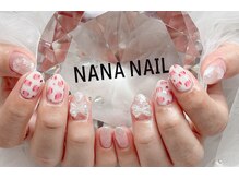 ナナネイル(NANA NAIL)/