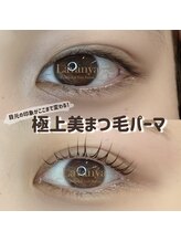 ラヴァンヤ 新白岡店(Lavanya)/