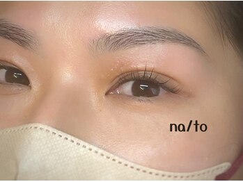 リカルメナートゥ 薬院(re:calmer na/to)/選べるまつげパーマ×アイブロー