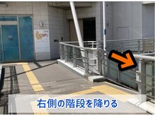 ケアスポ 千葉/千葉駅からの道順・徒歩4分