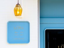 紫原中学校バス停すぐ☆ファミマの横の大人可愛いサロンです◎