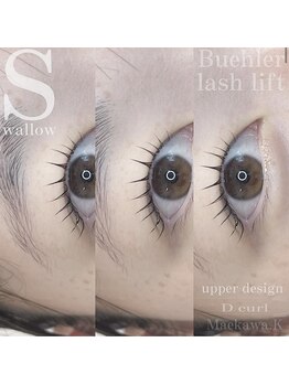 スワロ 広島店(Swallow)/末広型二重♪