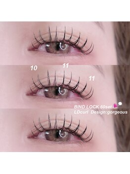 リンベル 西尾店(LINBELLE)/バインドロック60set