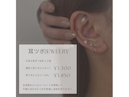 ネイルサロン マルコ(nail salon MARCO)の写真