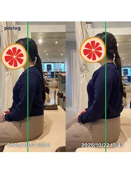 グレフル鍼灸接骨院 整体院 心斎橋/整体/肩こり/マッサージ/腰痛