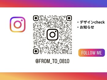 フロム トゥ(from to)/その他デザインはインスタから