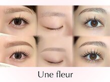 アンフルール 渋谷店(Une fleur)の雰囲気（顔のバランス、骨格のお悩みを貴女に本当に似合う眉へ！）