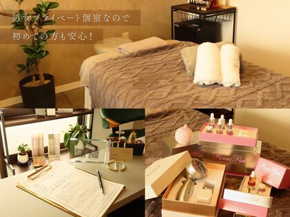 スマイリー(smiley)の写真