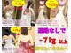 ハリス 坂出(HARIS)の写真/憧れの姿で結婚式を迎えよう!一生残る写真のためのブライダル修行◎