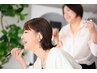 2回目【メイク苦手さんおすすめ】全身垢抜け似合う診断×メイクレッスン2回