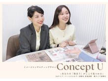 コンセプトユー なんば(Concept U)