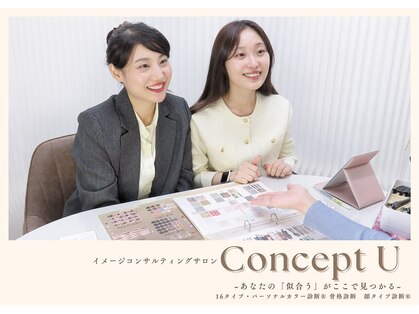 コンセプトユー なんば(Concept U)の写真