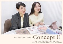 コンセプトユー なんば(Concept U)