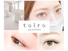 toiro eyesalon【トイロアイサロン】【6/12 NEW OPEN（予定）】の雰囲気（眉、まつげ、少し変わるだけで自信がプラス＋）