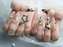 Royal Safari