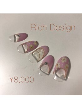 Rich Design 