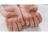 【ニュアンスネイル】★塗りかけネイル×先端ラメ　5650円★
