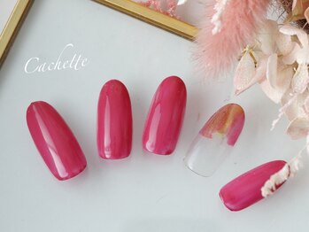 カシェット(Cachette)/シンプルネイル