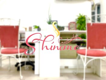 ネイルサロン シャインミー 名古屋栄店(Shineme)