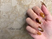 リノ ネイル(Rino nail)/クリアフレンチ
