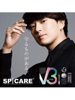 プライベートサロン プース(pousse)/SPICAREシリーズ