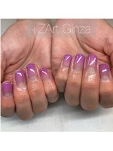 プラスジアート 銀座/エアーグラデーション